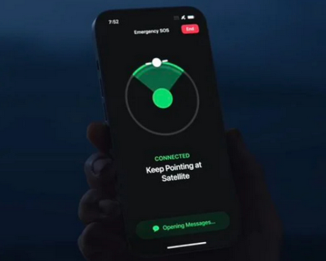 石排镇Apple服务中心分享iPhone卫星通信服务有什么用
