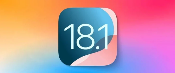 石排镇苹果手机维修分享iOS 18.1正式版评测_iOS 18.1正式版一键刷机教程 