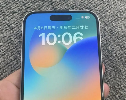 石排镇苹果14pro序列号查询分享如何查找苹果14pro手机序列号的位置 